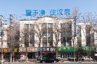 hanting hotel xining high tech zone tuanjie bridge