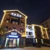 suzhou