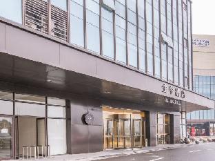 ji hotel pinghu ruifeng square