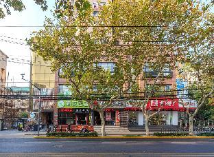 hi inn shanghai beiwaitan pingliang road