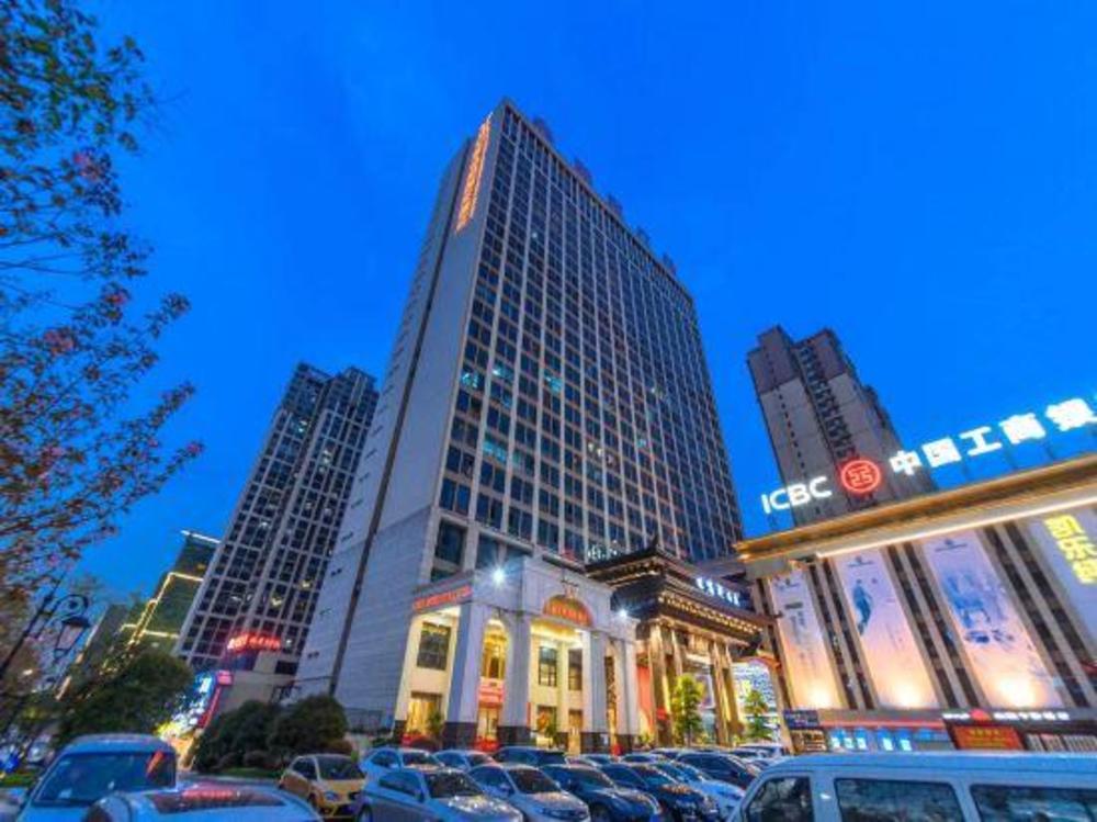 vienna international hotel hengyang chuanshan avenue