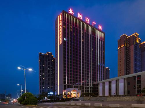 vienna international hotel hengyang chuanshan avenue