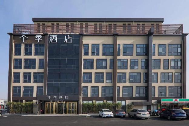 ji hotel sha shanghai west tianshan road