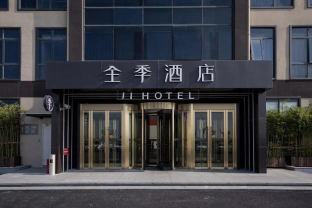 ji hotel sha shanghai west tianshan road