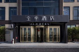 ji hotel sha shanghai west tianshan road