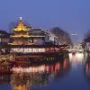 nanjing