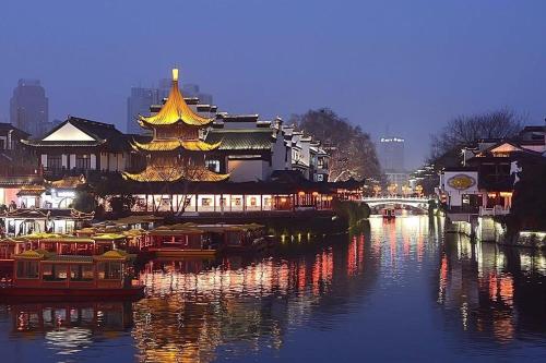 nanjing