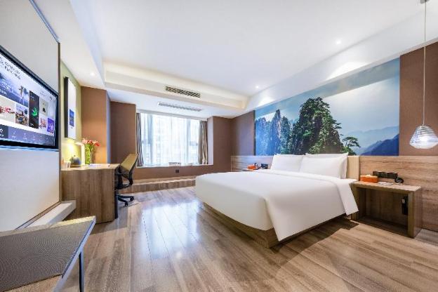atour hotel hefei yangzi rd xinchengan agricultur