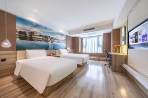 atour hotel hefei yangzi rd xinchengan agricultur