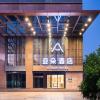atour hotel hefei yangzi rd xinchengan agricultur