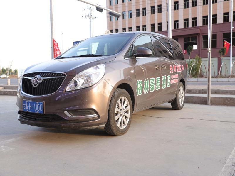 greentree inn lanzhou zhongchuan airport