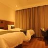 greentree inn lanzhou zhongchuan airport