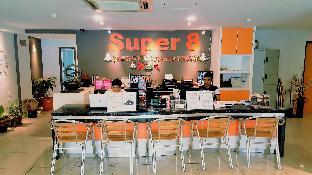 super 8 hotel georgetown