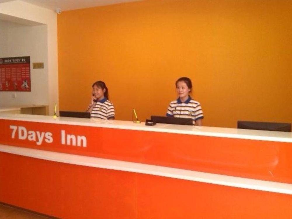 7 days inn tianjin sports institute north avenue
