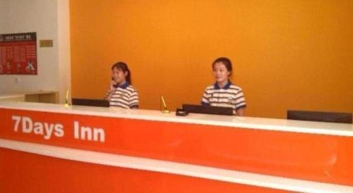 7 days inn tianjin sports institute north avenue