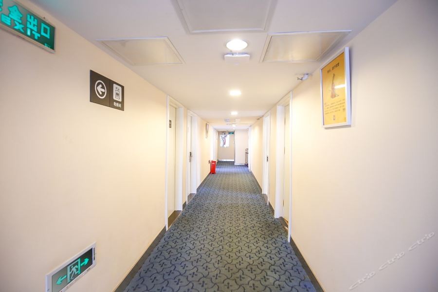 7 days inn tianjin sports institute north avenue