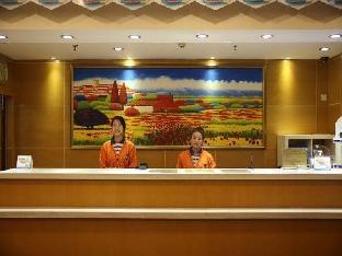 7 days inn tianjin sports institute north avenue