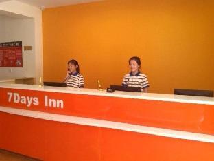 7 days inn tianjin sports institute north avenue