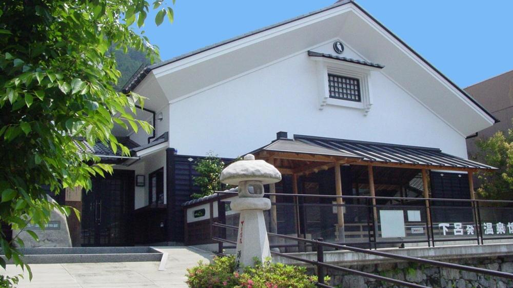 izumiso gero onsen
