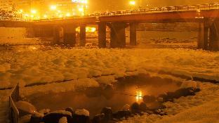 izumiso gero onsen