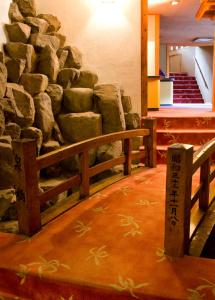izumiso gero onsen