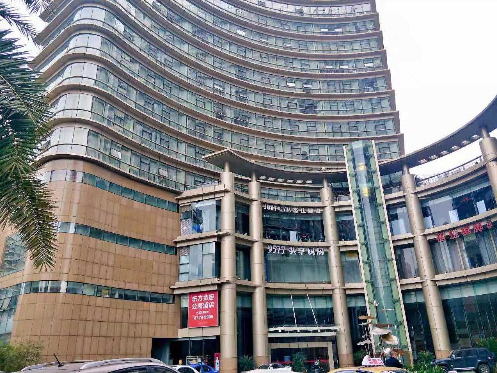 hangzhou eastern golden plaza apartment