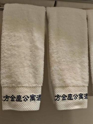 hangzhou eastern golden plaza apartment