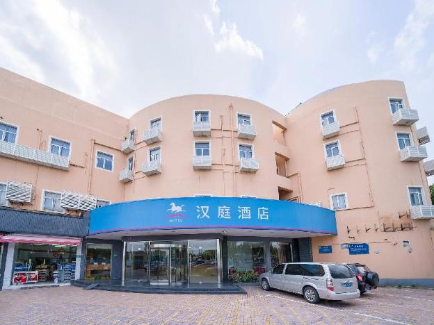 hanting hotel shanghai hongqiao railway stati