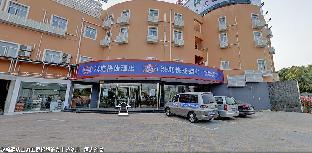 hanting hotel shanghai hongqiao railway stati