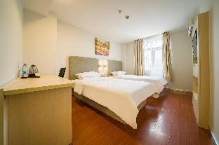 hanting hotel shanghai hongqiao railway stati