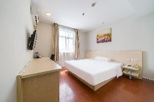 hanting hotel shanghai hongqiao railway stati