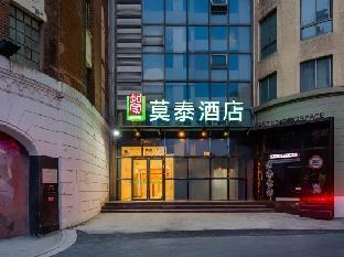 motel the bund qipu road tiantong road metro station