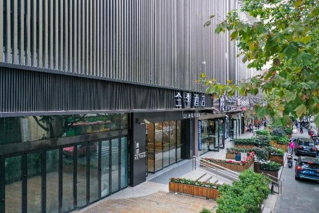 ji hotel zhongshan park