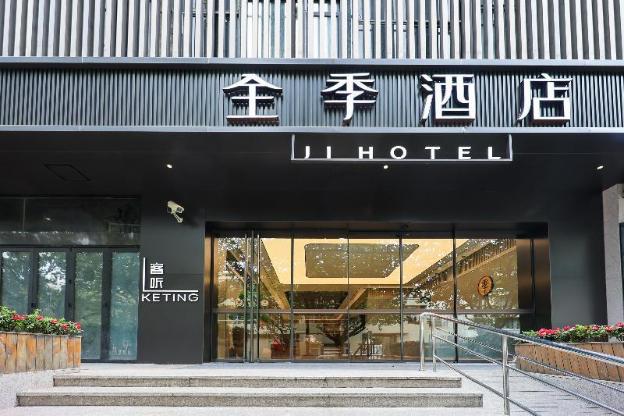ji hotel zhongshan park