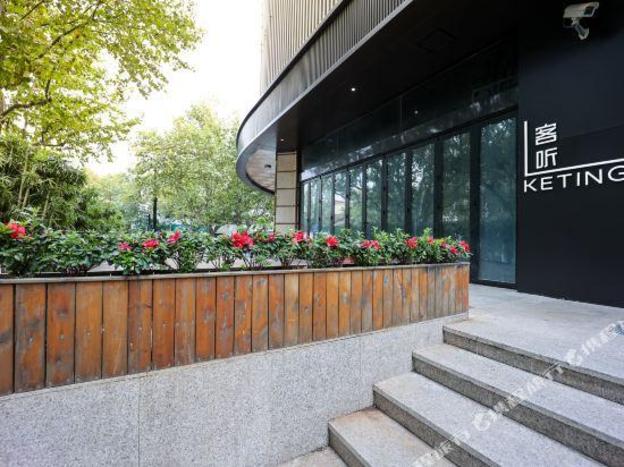 ji hotel zhongshan park