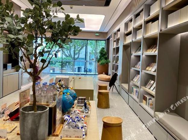 ji hotel zhongshan park