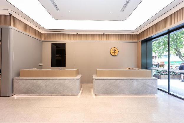 ji hotel zhongshan park