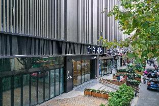 ji hotel zhongshan park
