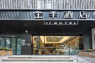 ji hotel zhongshan park