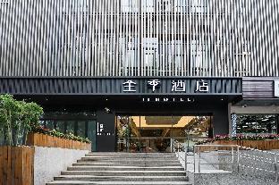 ji hotel zhongshan park