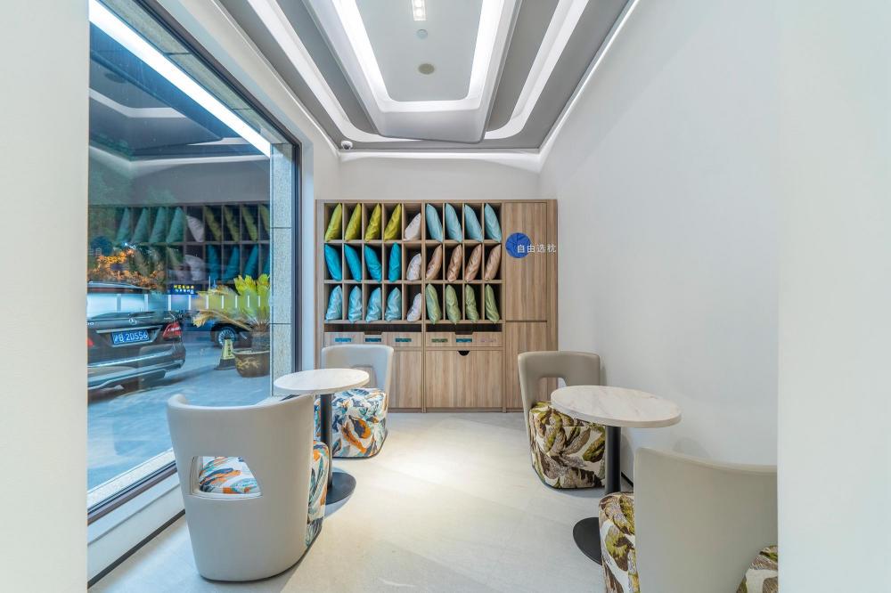 hanting premium hotel shanghai xinzhuang business