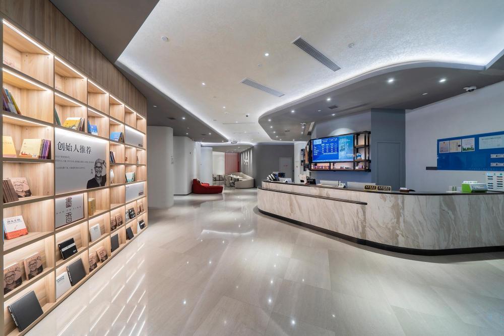 hanting premium hotel shanghai xinzhuang business