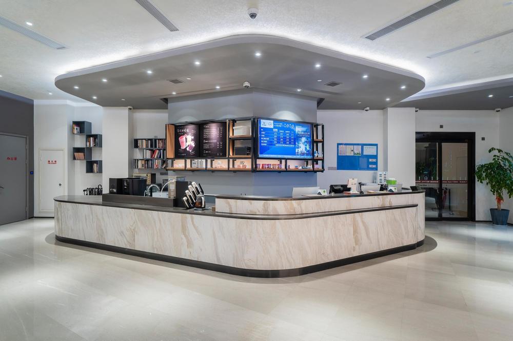 hanting premium hotel shanghai xinzhuang business