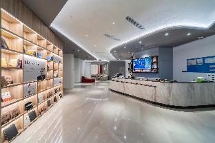 hanting premium hotel shanghai xinzhuang business
