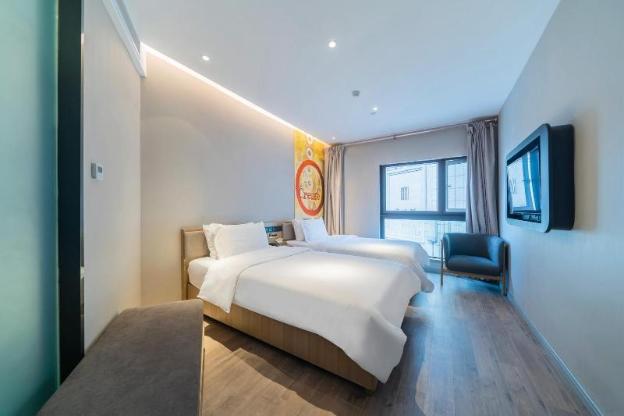 hanting premium hotel shanghai xinzhuang business