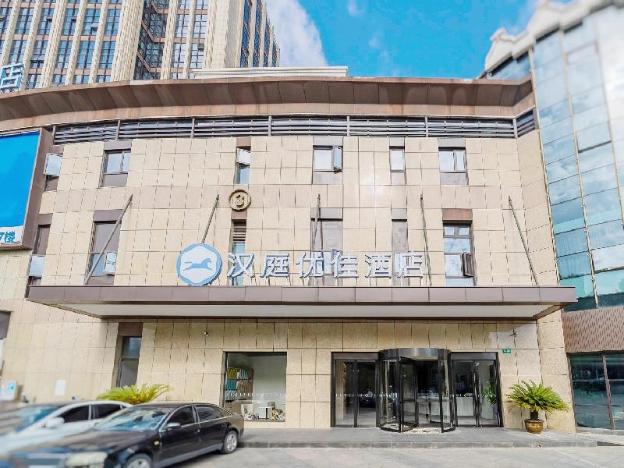 hanting premium hotel shanghai xinzhuang business
