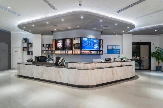 hanting premium hotel shanghai xinzhuang business