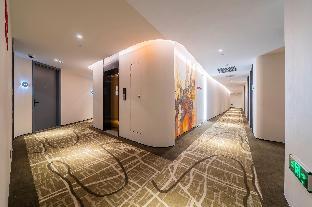 hanting premium hotel shanghai xinzhuang business