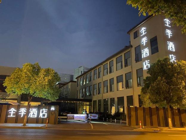 ji hotel shanghai hongqiao wanyuan road
