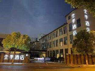 ji hotel shanghai hongqiao wanyuan road